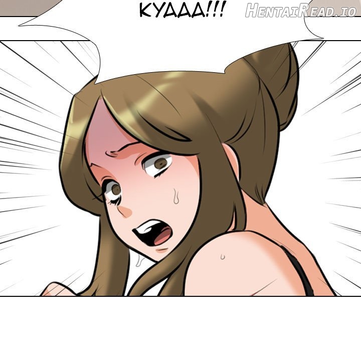 Exchange Partner Chapter 97 - page 95