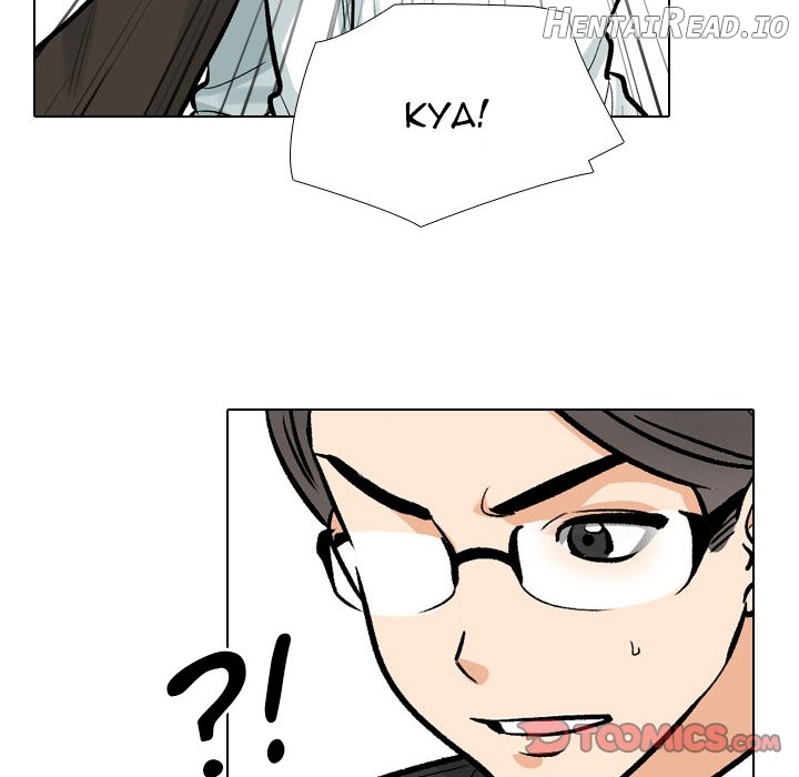 Exchange Partner Chapter 173 - page 36