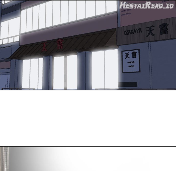 Exchange Partner Chapter 138 - page 17