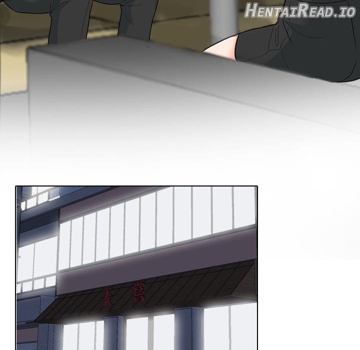 Exchange Partner Chapter 138 - page 76