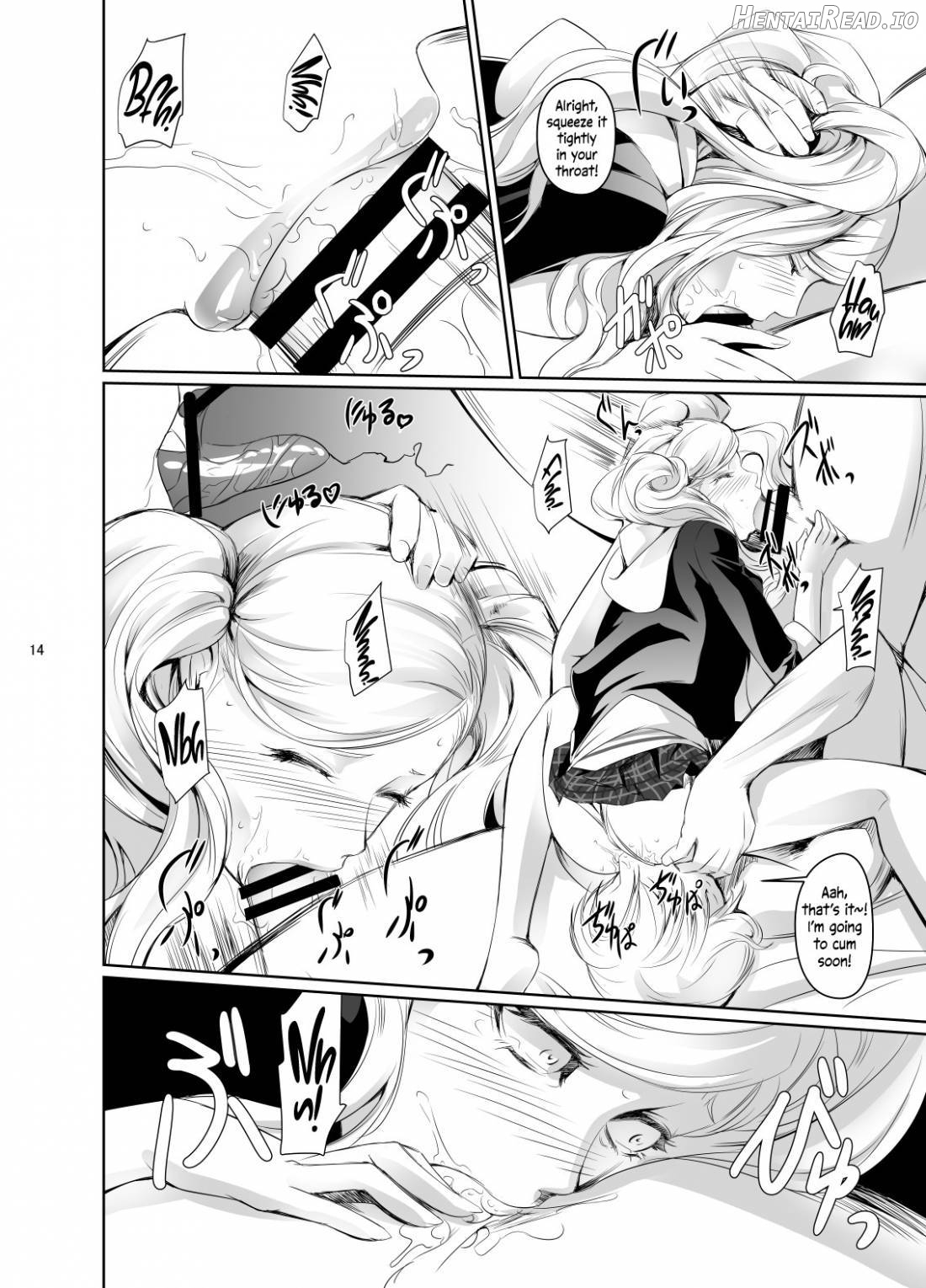 Rise Anne Chapter 1 - page 15