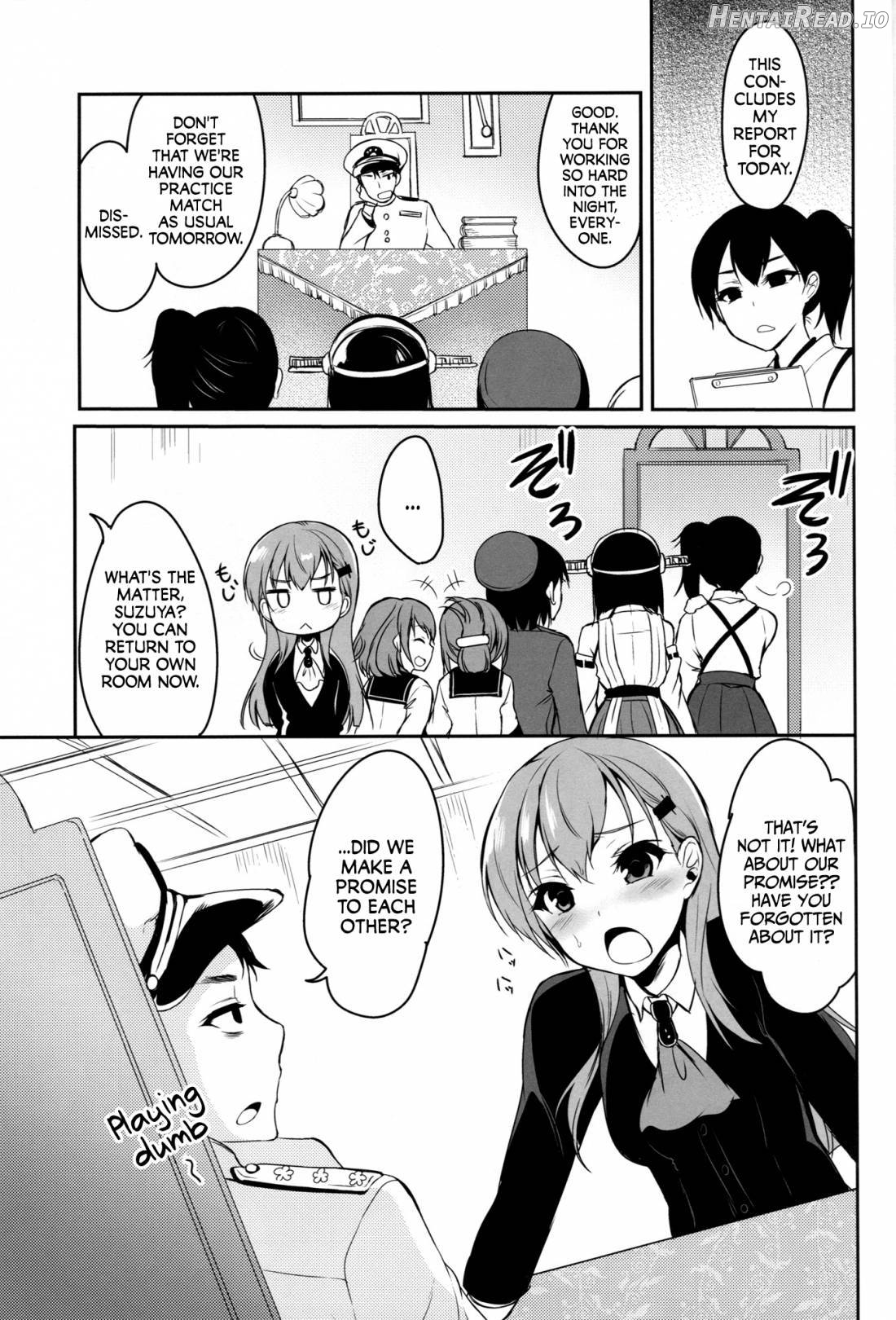Suzuya wa Sore o Gaman Dekinai Chapter 1 - page 3