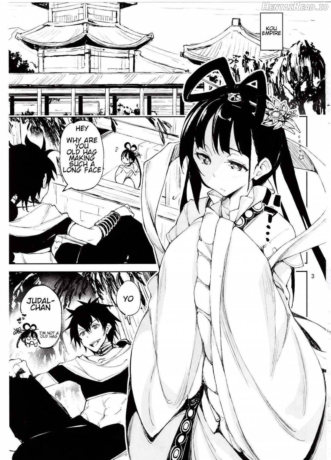 Babaa Janai wa yo... Chapter 1 - page 2