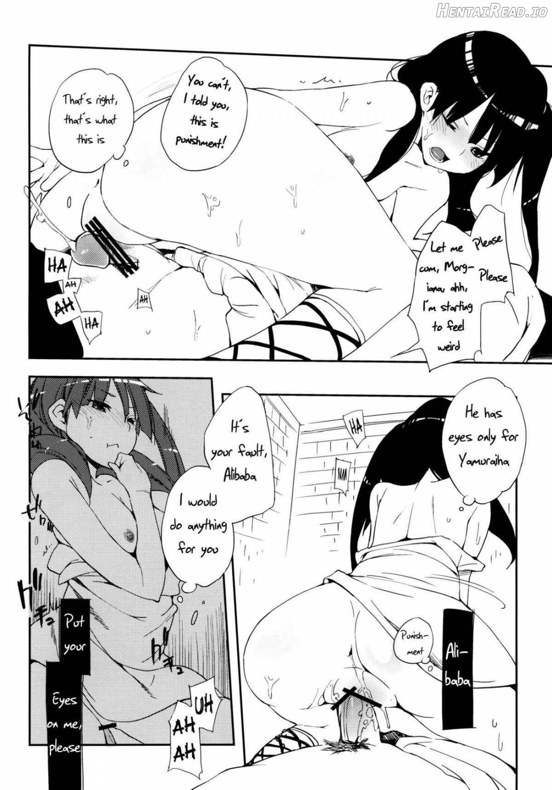 Oishii Toumorokoshi no Tabekata. + Clear File Chapter 1 - page 13