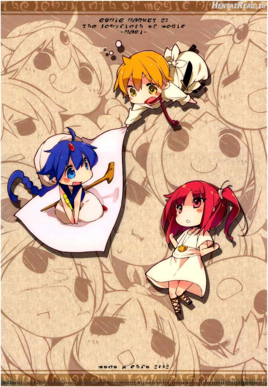 Oishii Toumorokoshi no Tabekata. + Clear File Chapter 1 - page 21