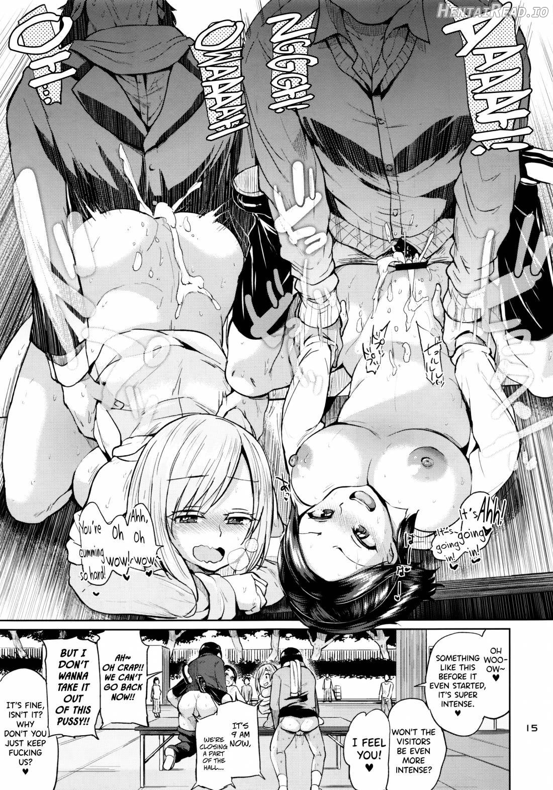 Ota Demo Nai Joshi ga Comiket Mikkame ni Asobi ni Yattekita Chapter 2 - page 14