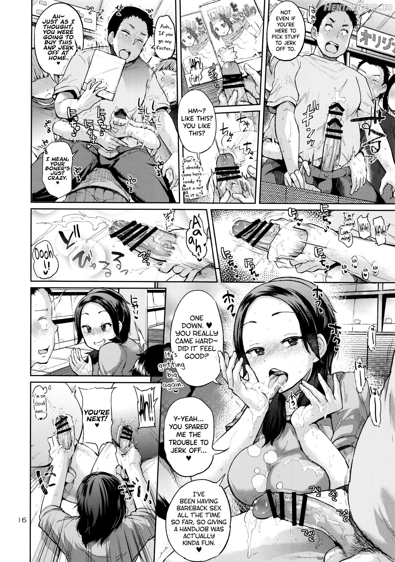 Ota Demo Nai Joshi ga Comiket Mikkame ni Asobi ni Yattekita Chapter 3 - page 14
