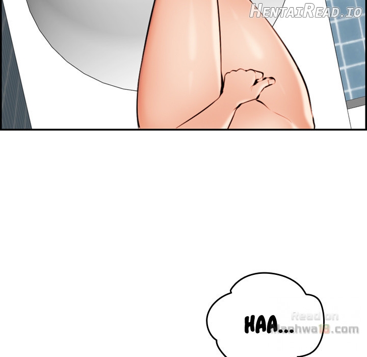 My Mother Is A College Student Chapter 2 - page 77
