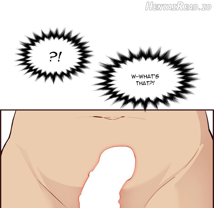 My Mother Is A College Student Chapter 106 - page 83