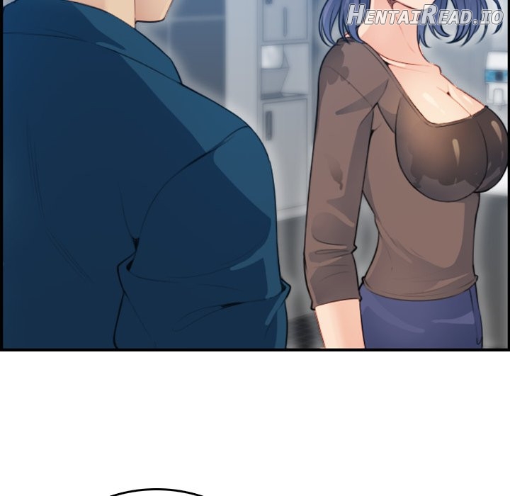 My Mother Is A College Student Chapter 11 - page 46