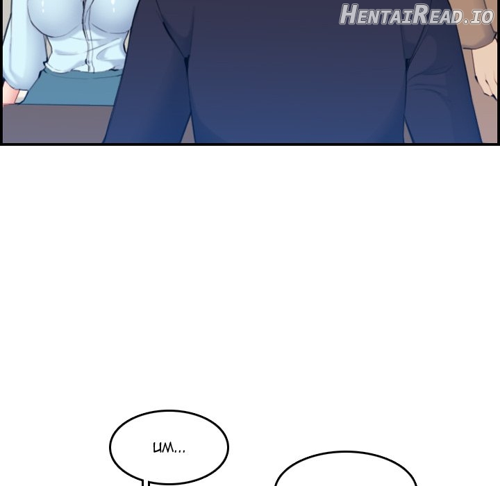 My Mother Is A College Student Chapter 33 - page 55