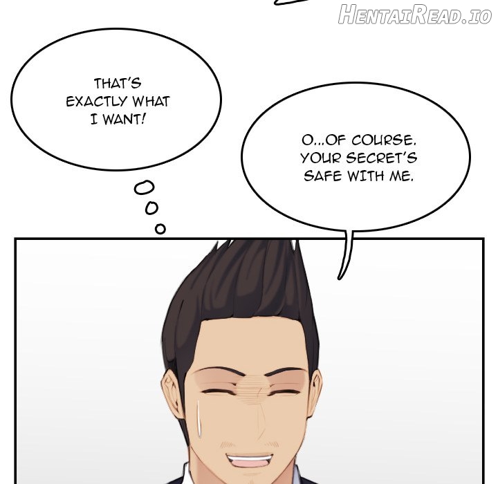 My Mother Is A College Student Chapter 33 - page 77