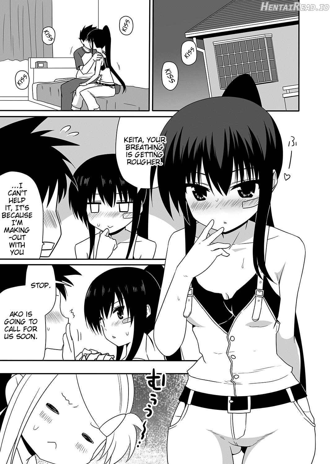 Ako Nee to Issen wo Koeta Hi. Chapter 1 - page 2