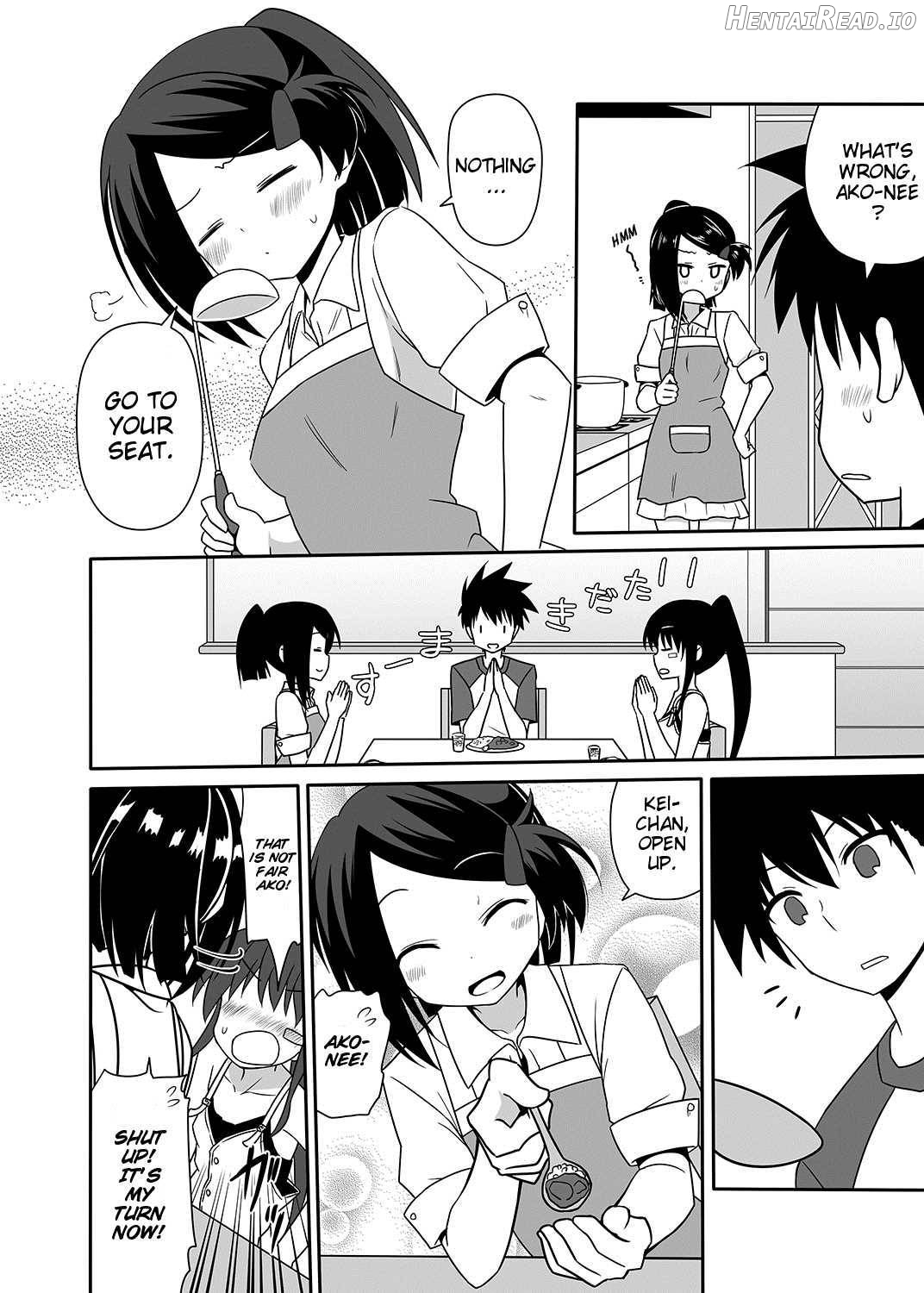 Ako Nee to Issen wo Koeta Hi. Chapter 1 - page 3