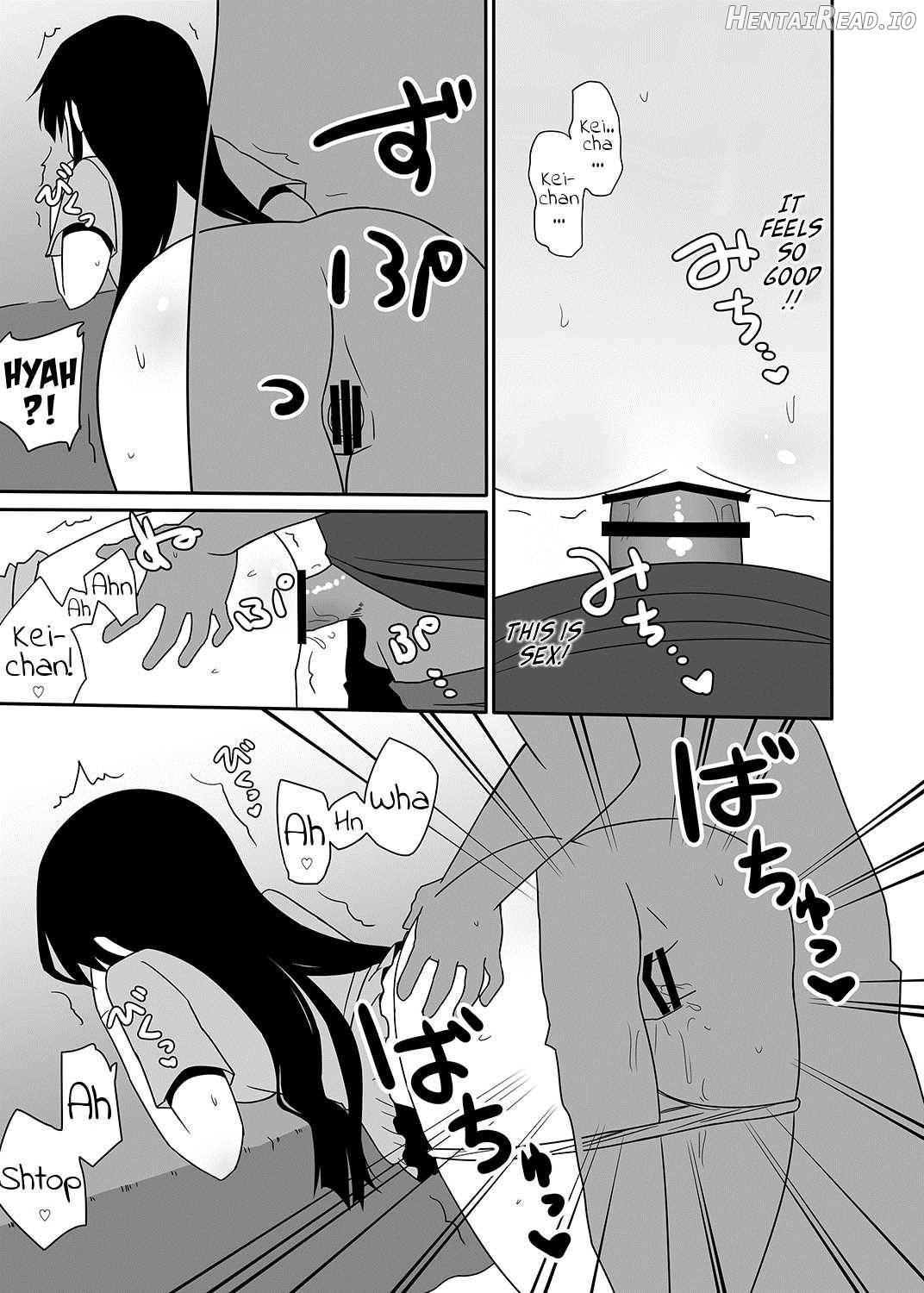 Ako Nee to Issen wo Koeta Hi. Chapter 1 - page 12