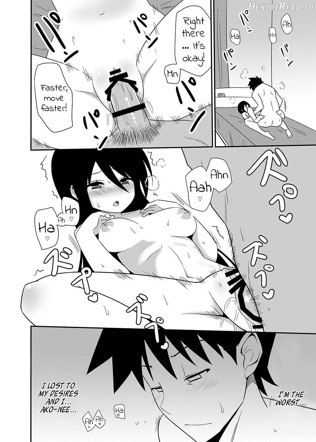 Ako Nee to Issen wo Koeta Hi. Chapter 1 - page 15