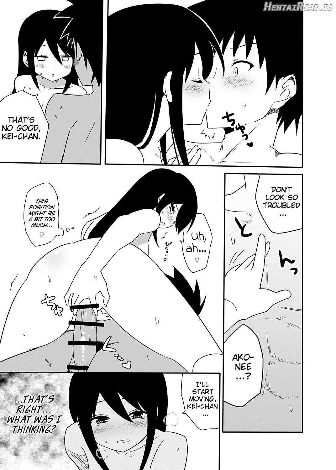 Ako Nee to Issen wo Koeta Hi. Chapter 1 - page 16