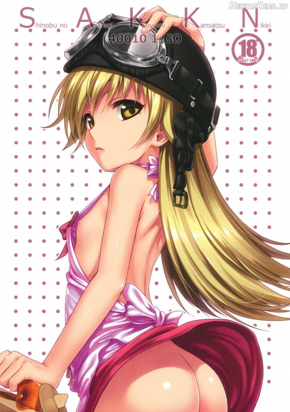 SAKKN Shinobu no Araragi Koyomi Kansatsu Nikki Chapter 1 - page 1