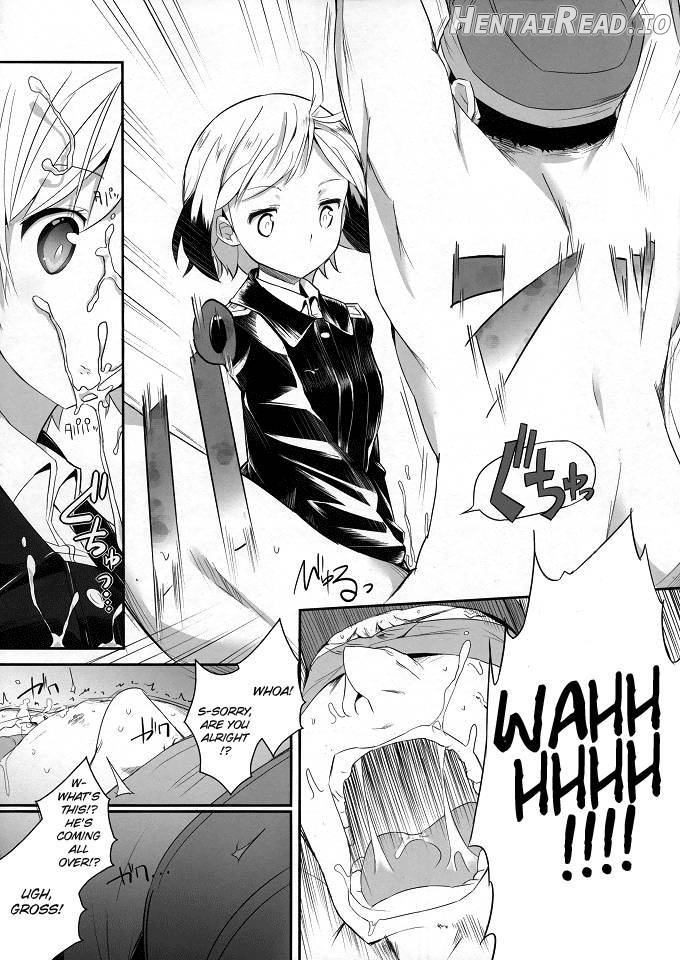 Neuroi ni natte Hartmann chuui ni Dual Core hakai saretai Kessei-Kaisan Chapter 1 - page 16