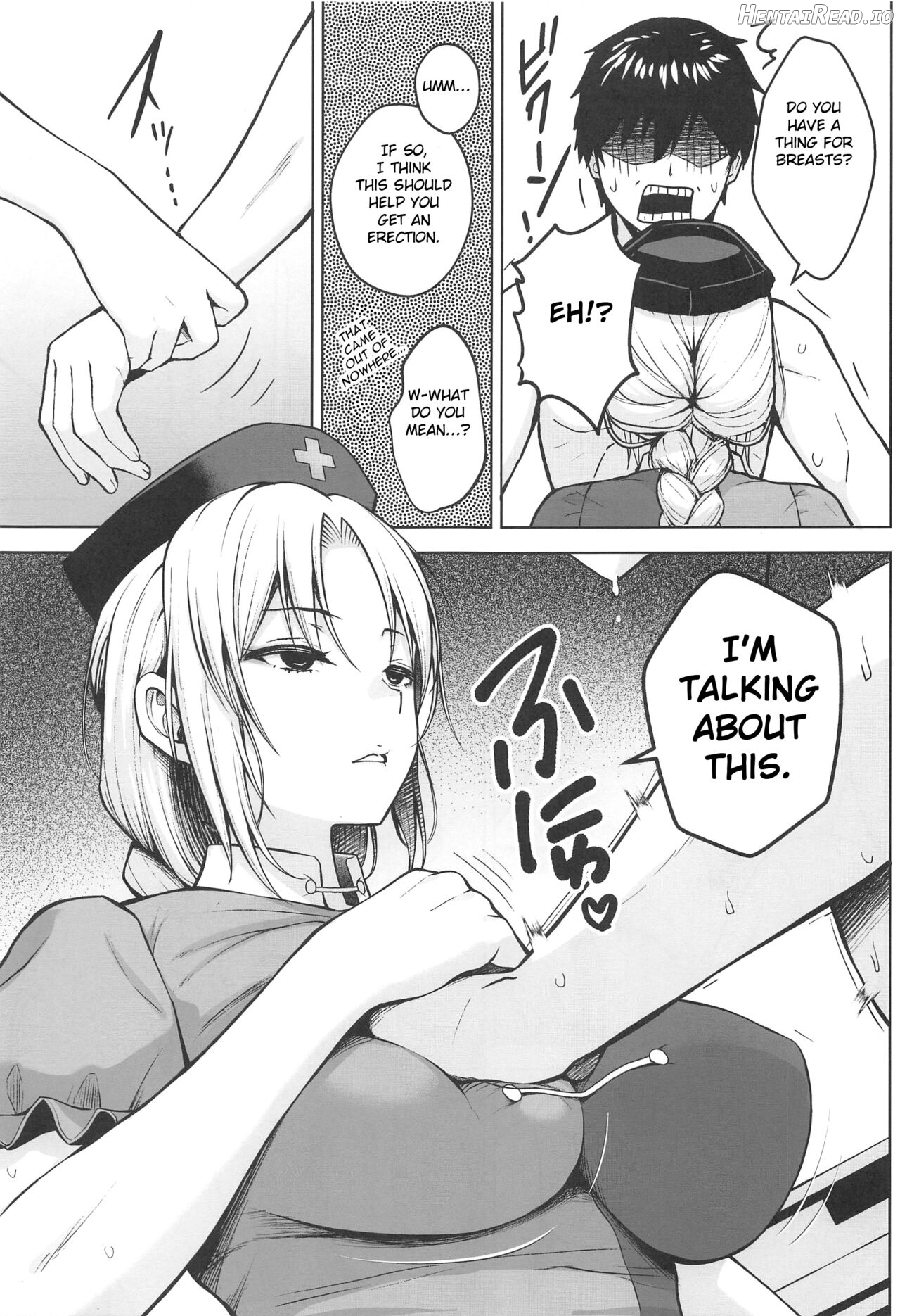 P-Cup Eirin no Himo ni Naru Hanashi Chapter 1 - page 8