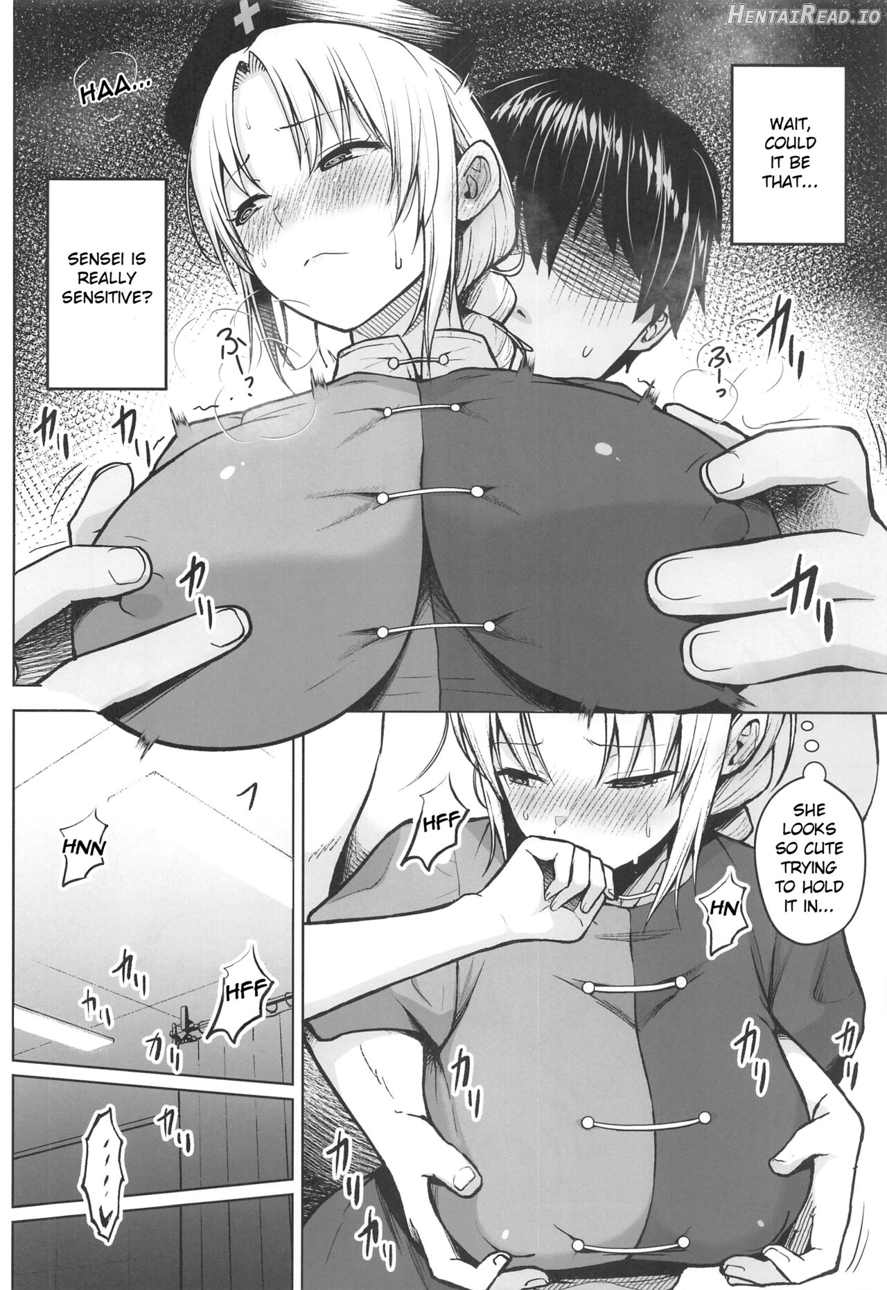 P-Cup Eirin no Himo ni Naru Hanashi Chapter 1 - page 11
