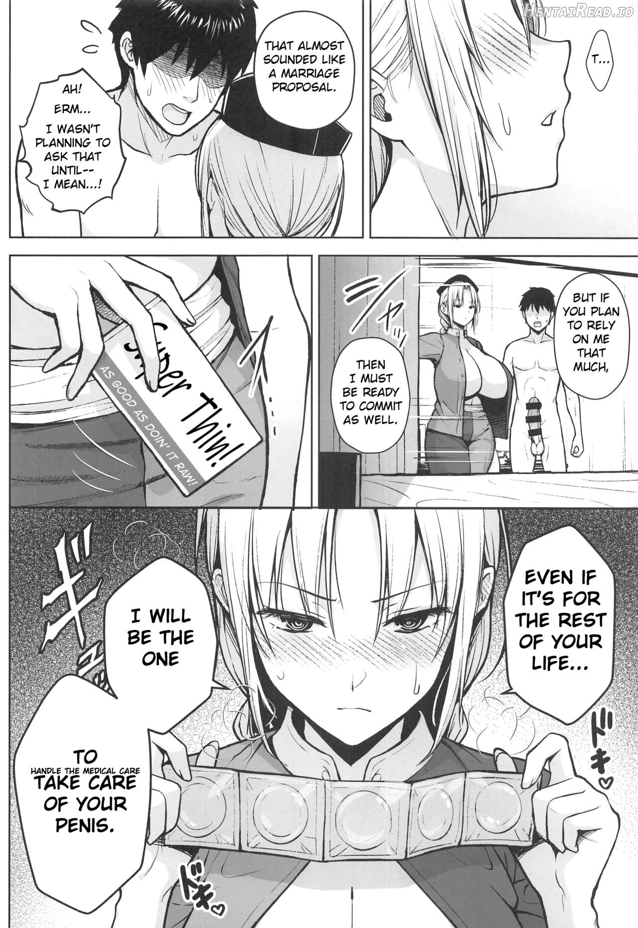 P-Cup Eirin no Himo ni Naru Hanashi Chapter 1 - page 17