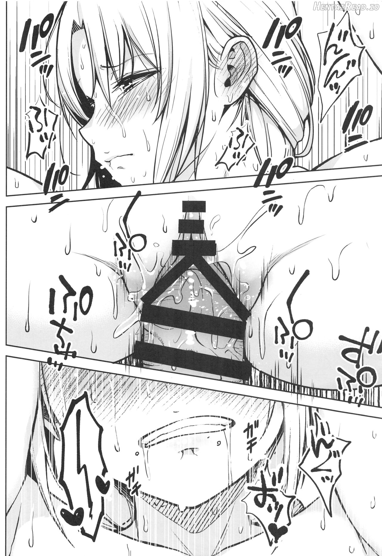 P-Cup Eirin no Himo ni Naru Hanashi Chapter 1 - page 21