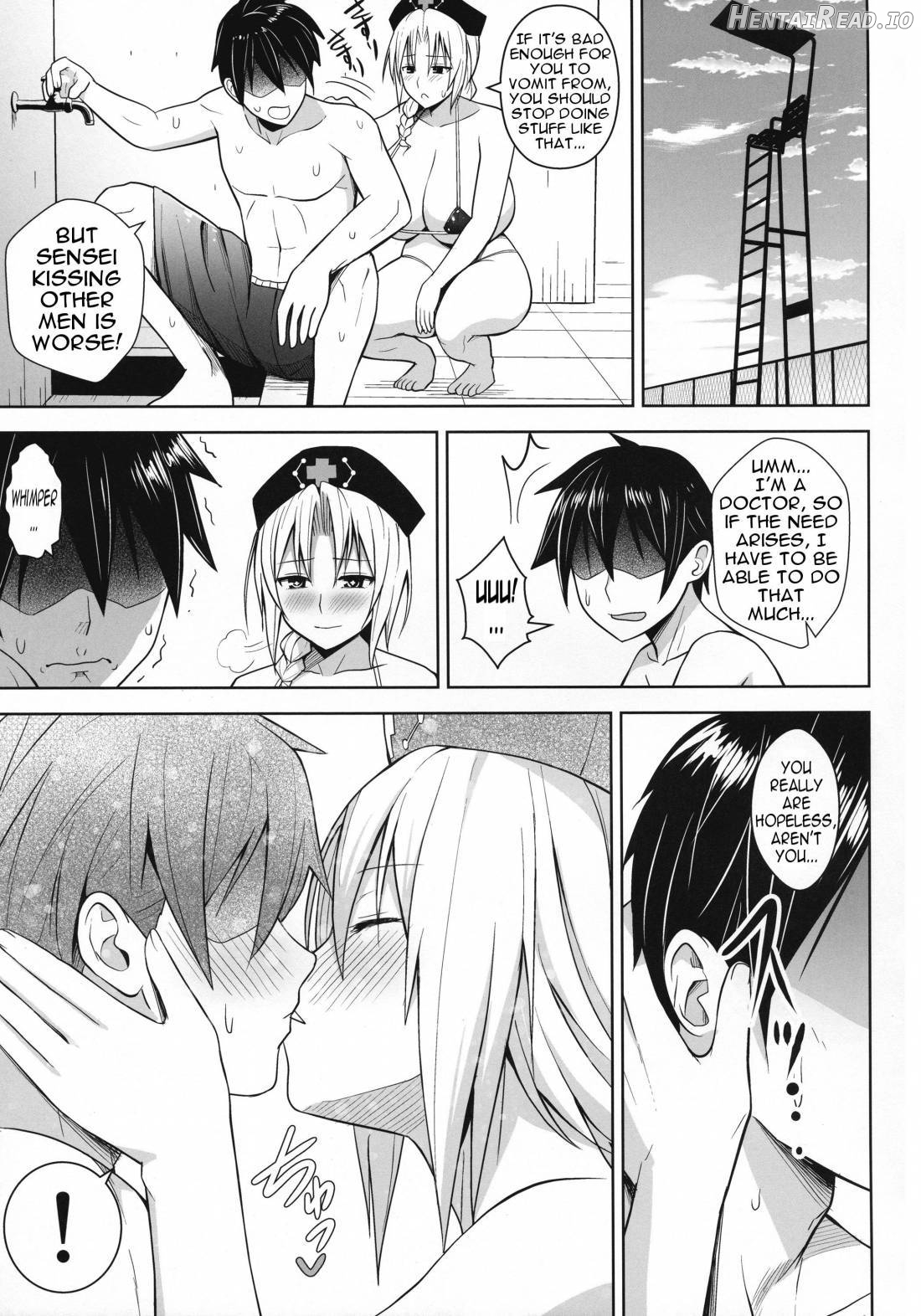 P-Cup Eirin no Himo ni Naru Hanashi Chapter 3 - page 14