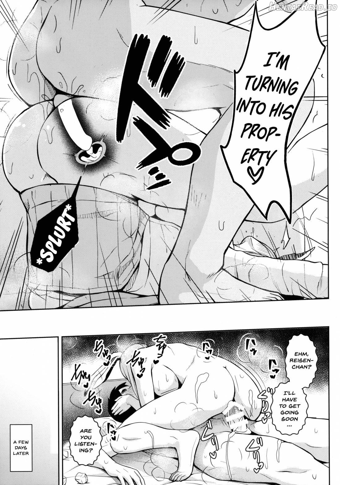 P-Cup Eirin no Himo ni Naru Hanashi Chapter 4 - page 14