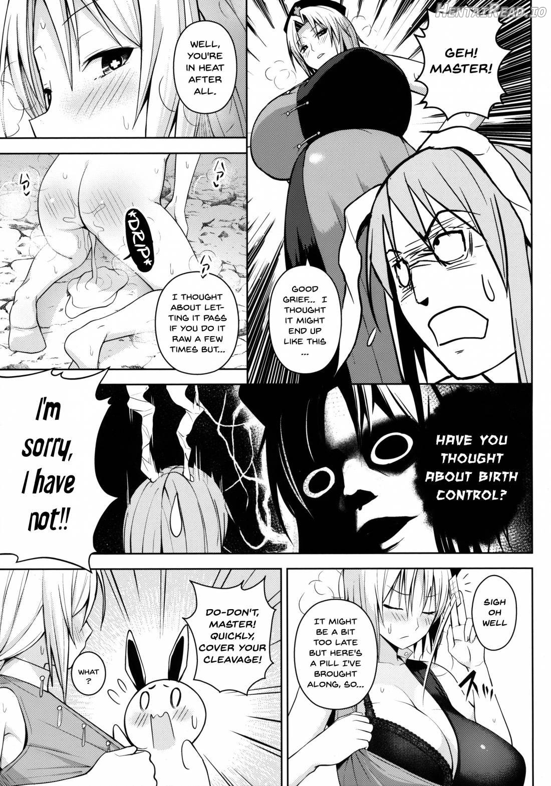 P-Cup Eirin no Himo ni Naru Hanashi Chapter 4 - page 20