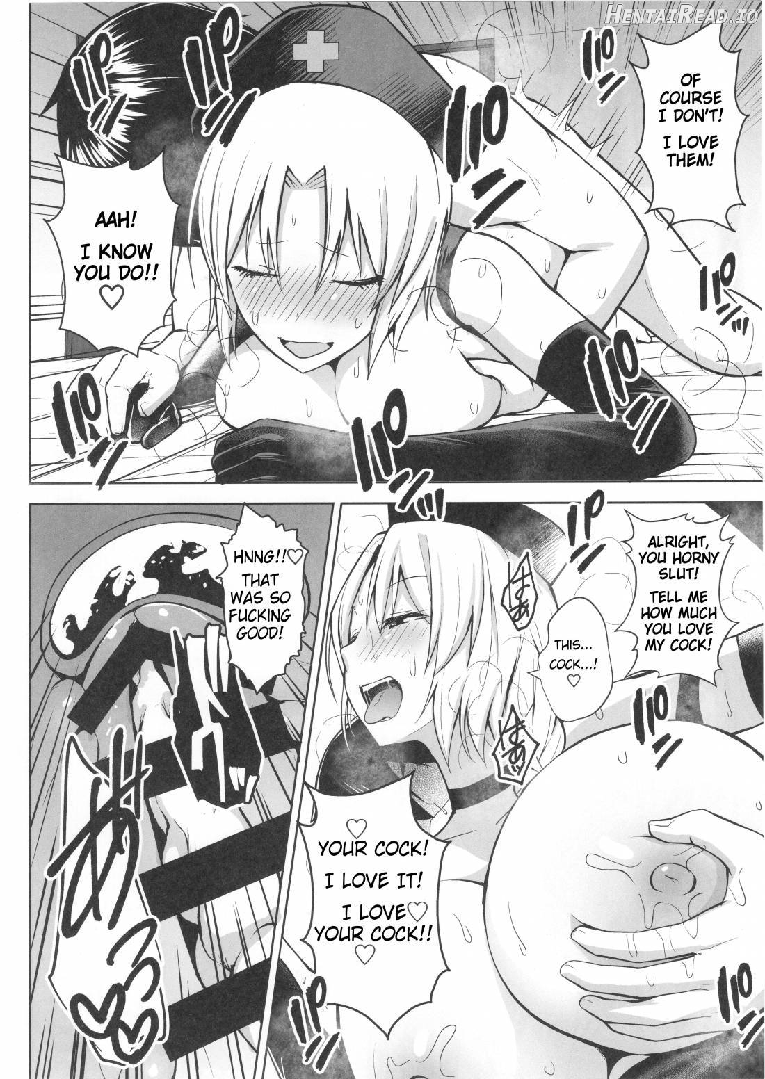 P-Cup Eirin no Himo ni Naru Hanashi Chapter 5 - page 19