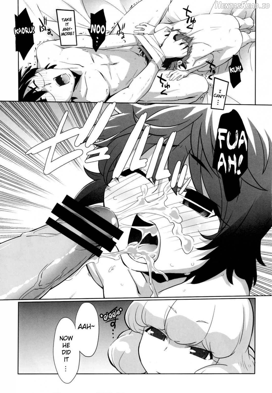 Over The Future War! Chapter 1 - page 10