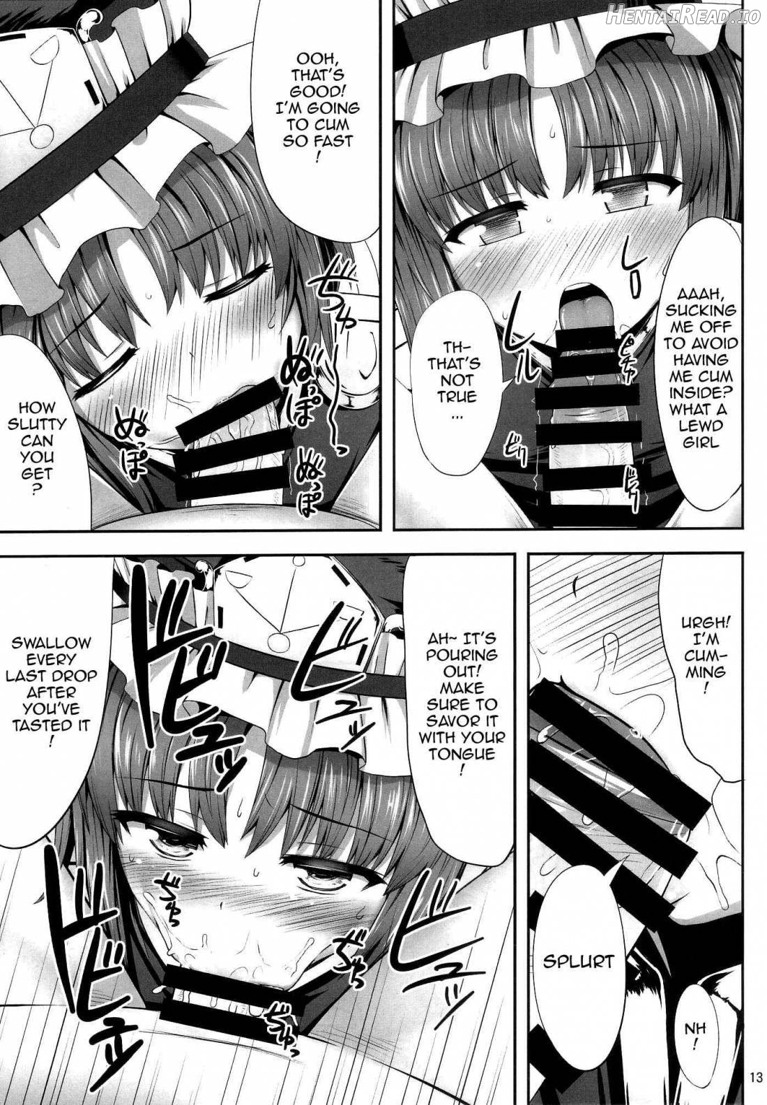 Eikyuu Kyuuka Chapter 1 - page 11