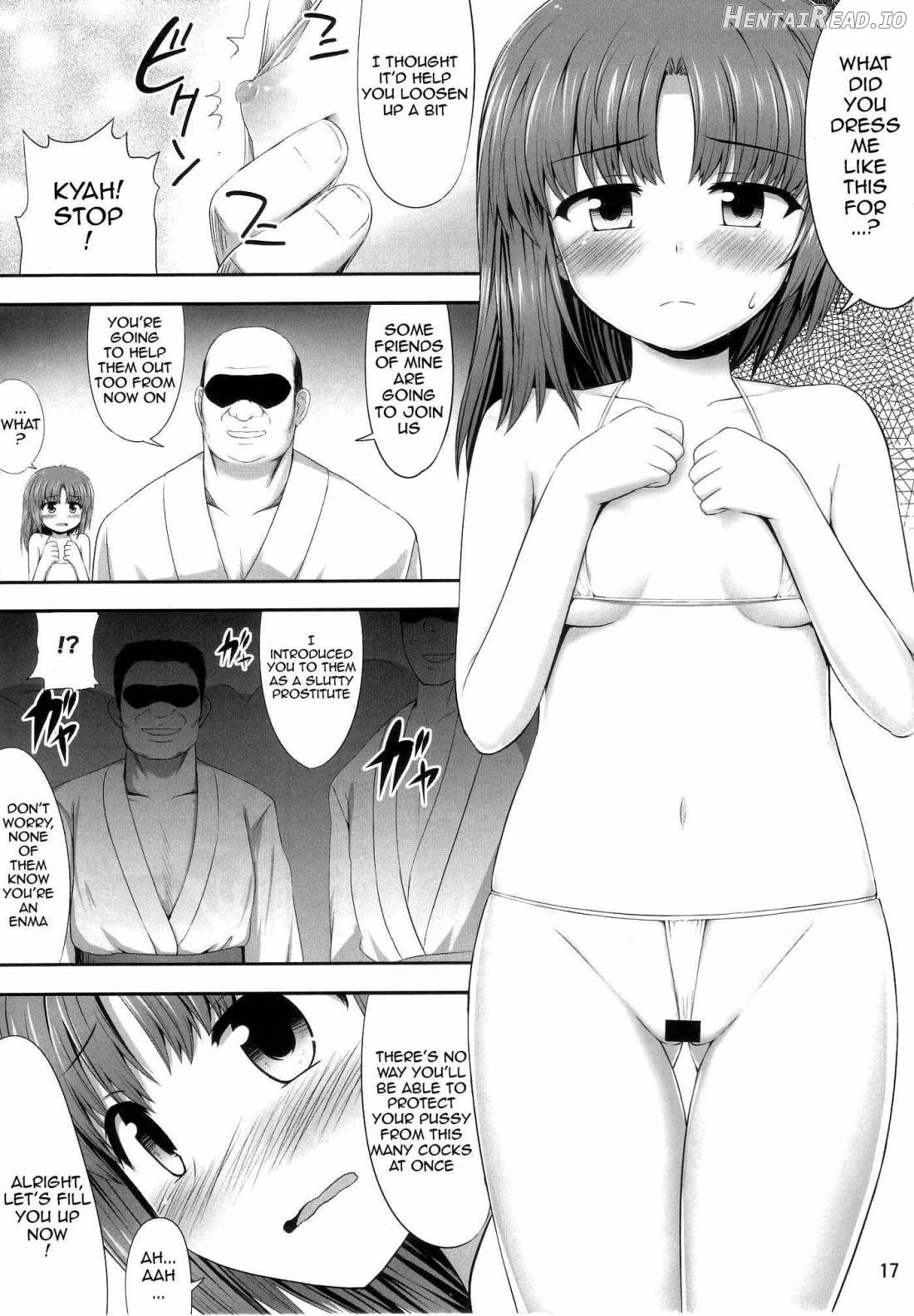 Eikyuu Kyuuka Chapter 1 - page 15