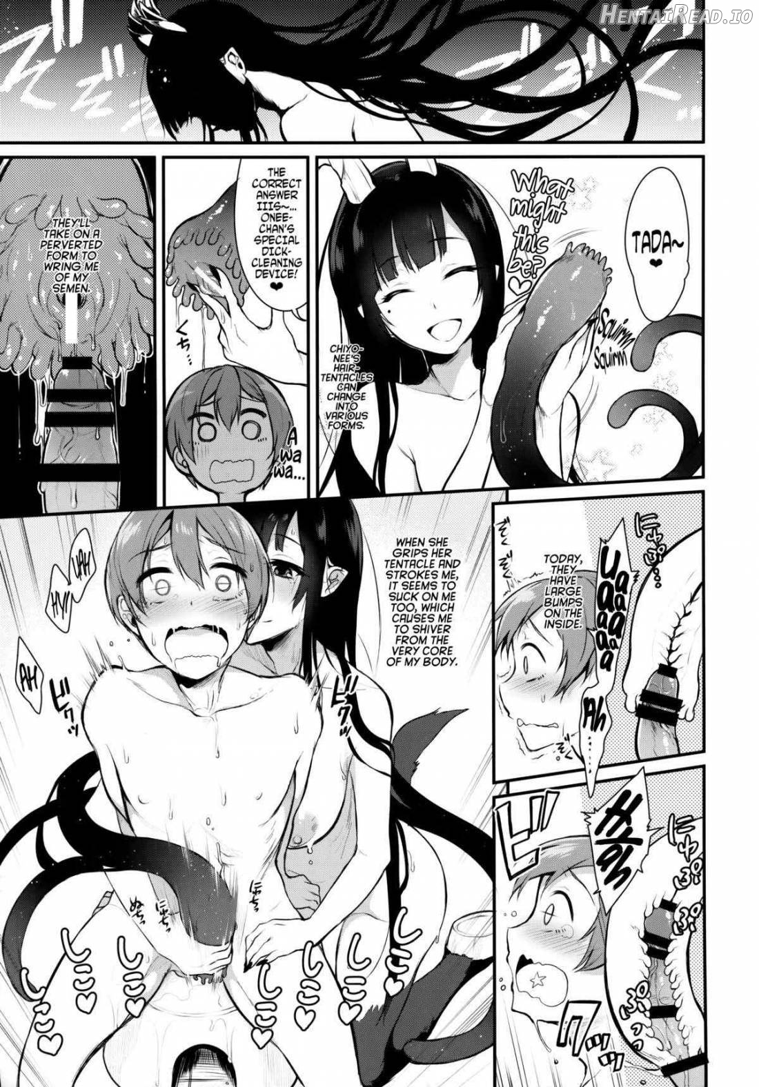 Ane Naru Mono 9 Chapter 2 - page 12