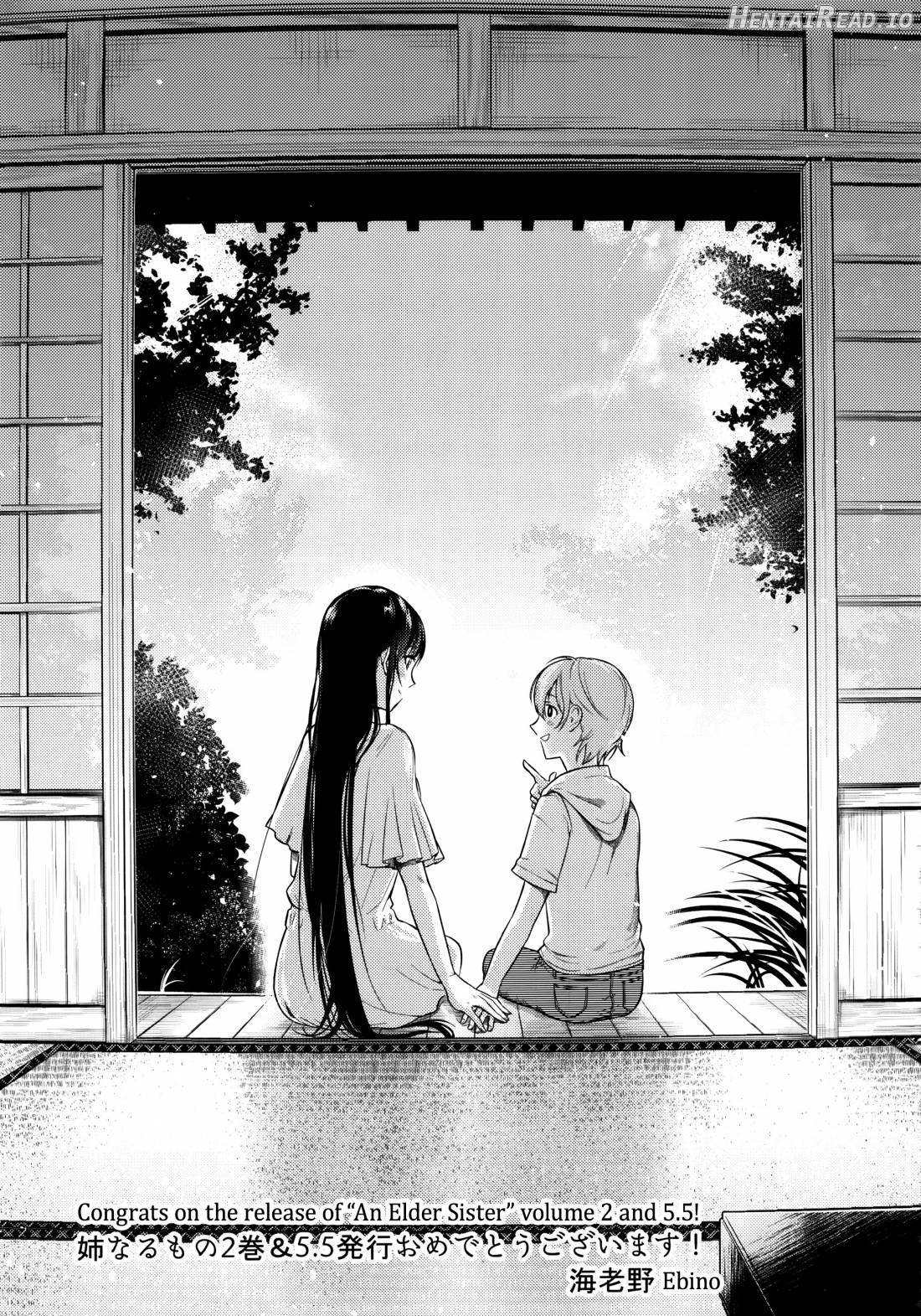 Ane Naru Mono 9 Chapter 8 - page 43