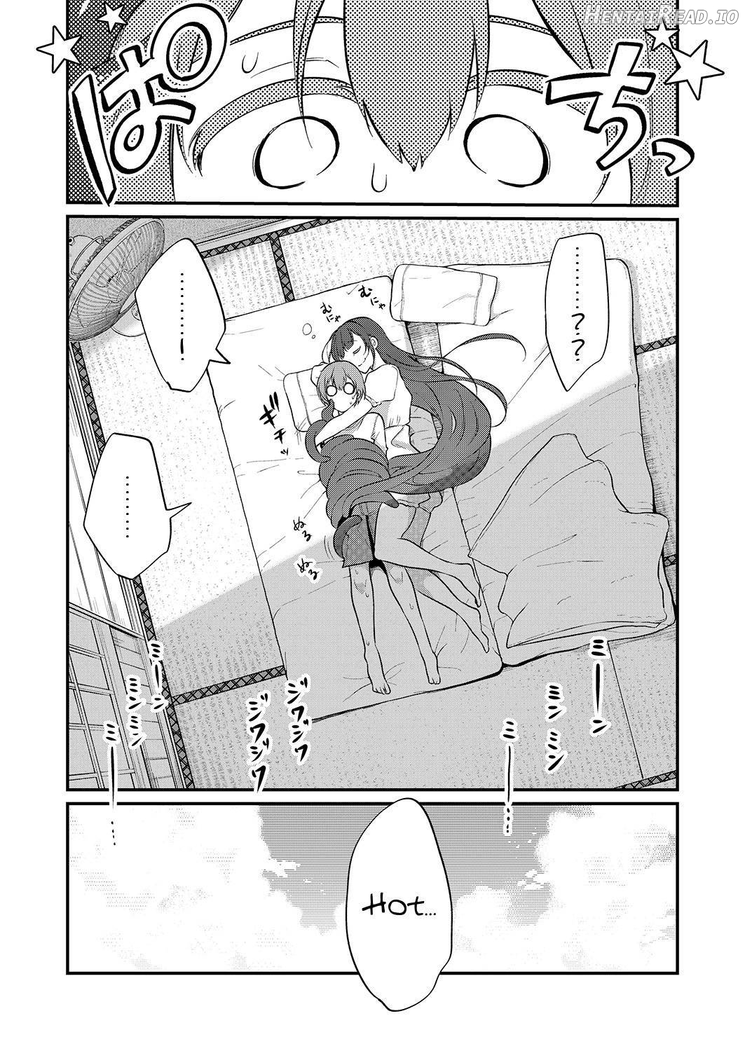 Ane Naru Mono 9 Chapter 12 - page 17