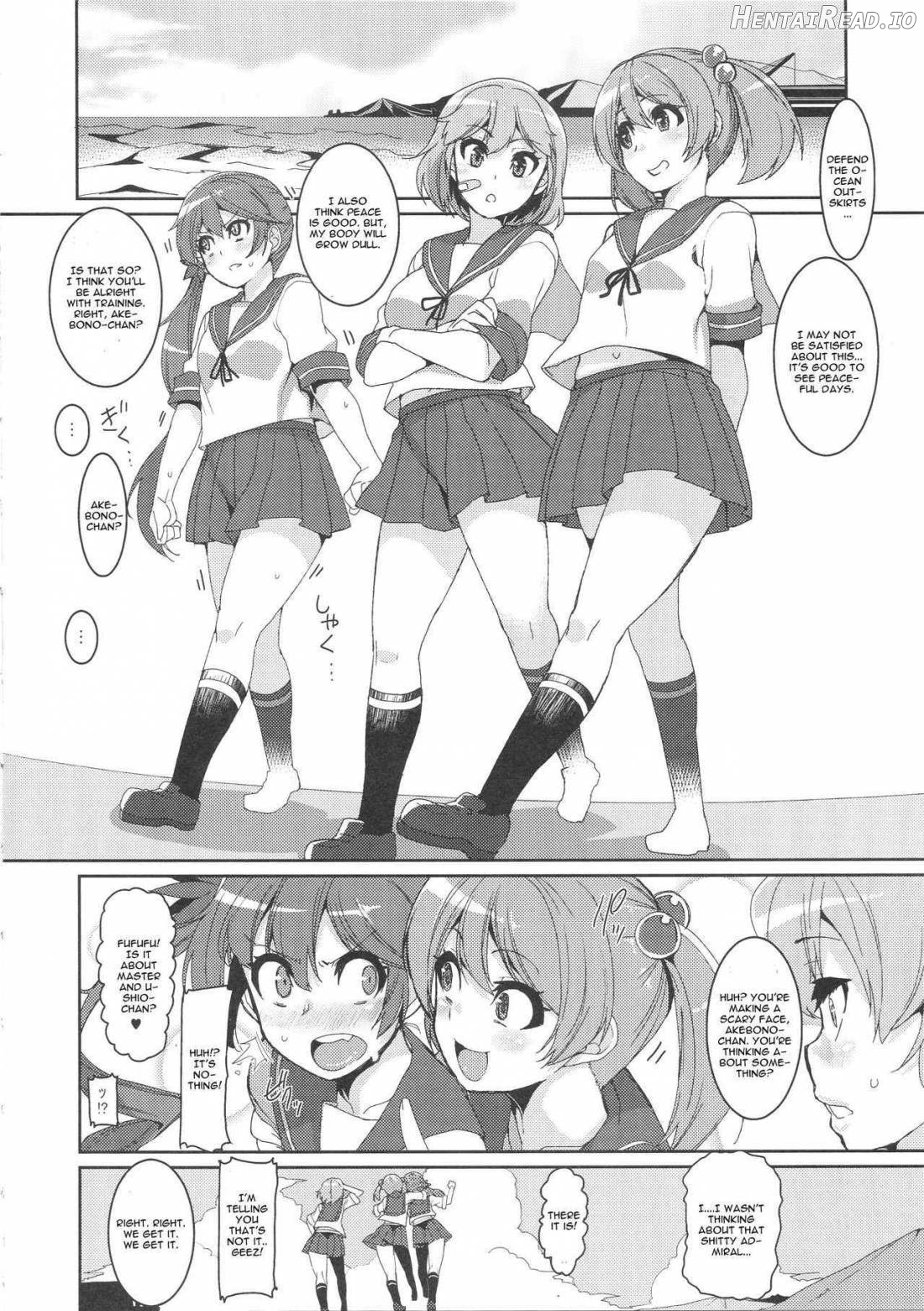 Ushio Ryoujoku Shichau Hon Chapter 1 - page 3
