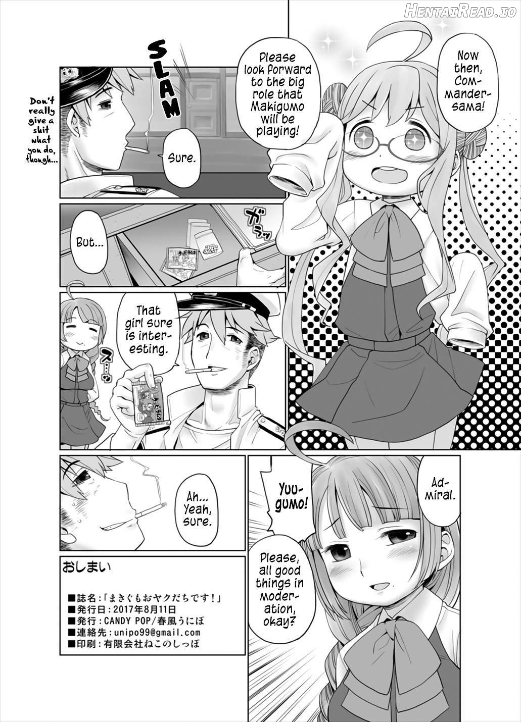 Makigumo Oyakudachi desu! Chapter 1 - page 13