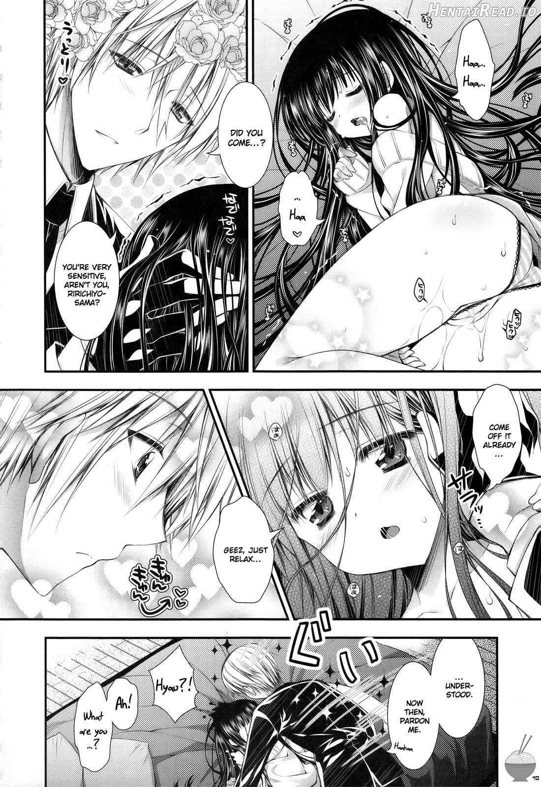 Ririchiyo-sama to Denki Anmaki Chapter 1 - page 8