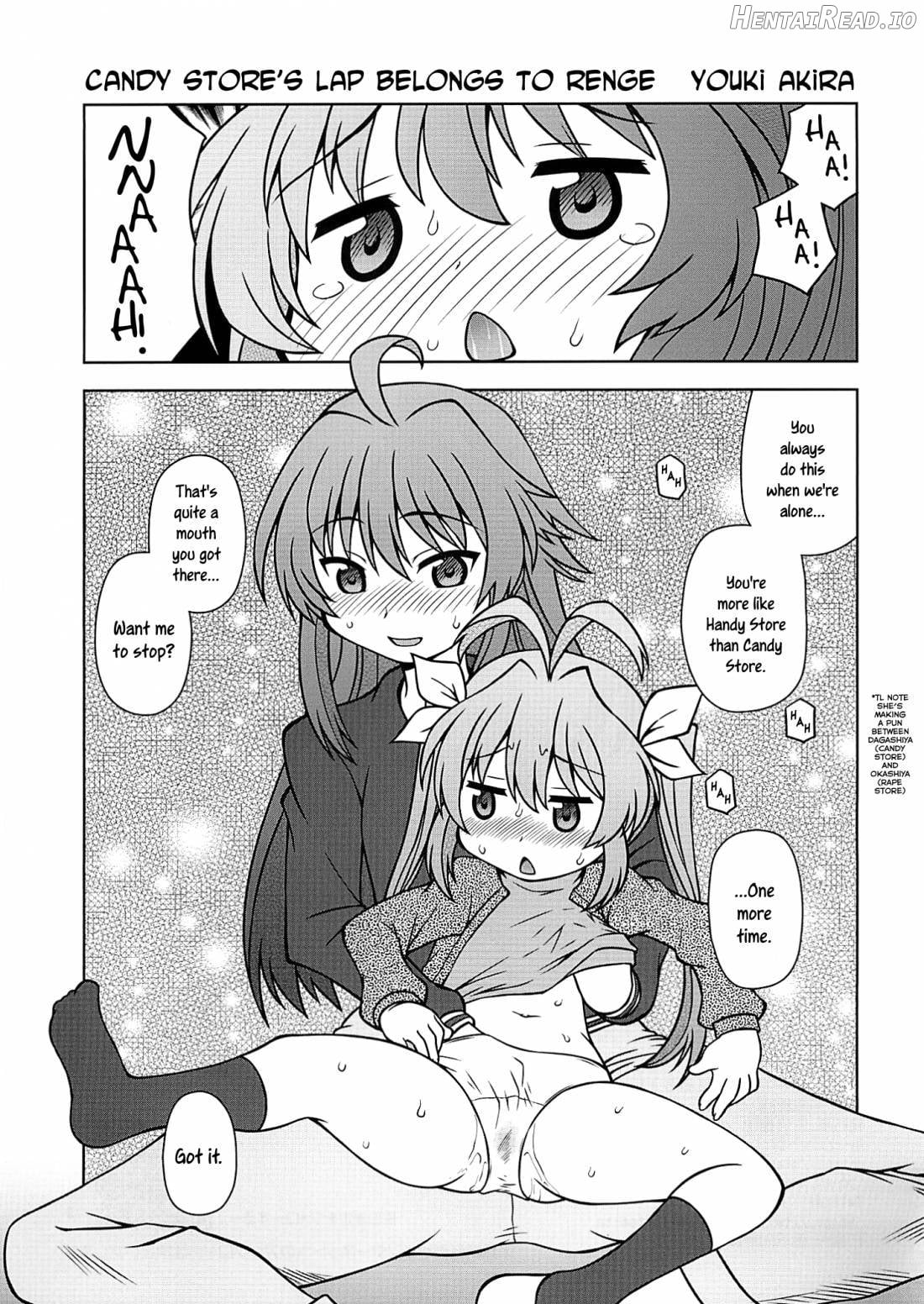 Kan Kan Biyori Chapter 1 - page 16