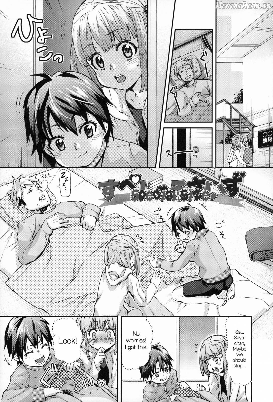 Kids Challenge Chapter 1 - page 26