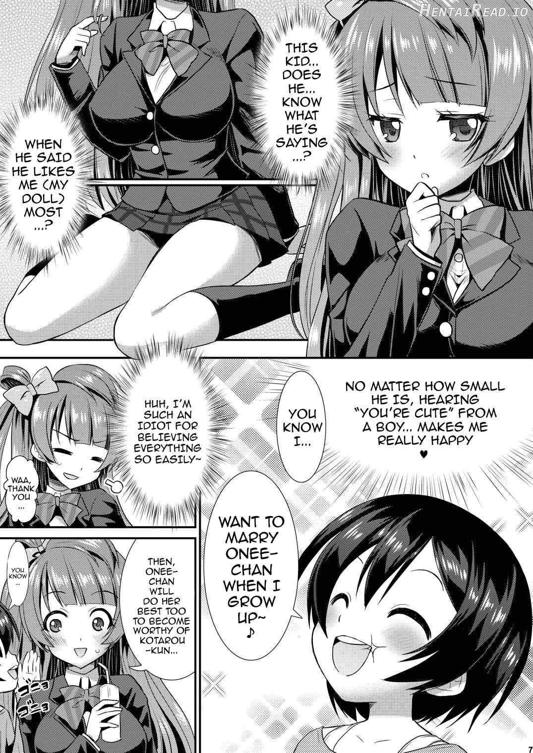 EAT MEAT GIRL Chapter 1 - page 4