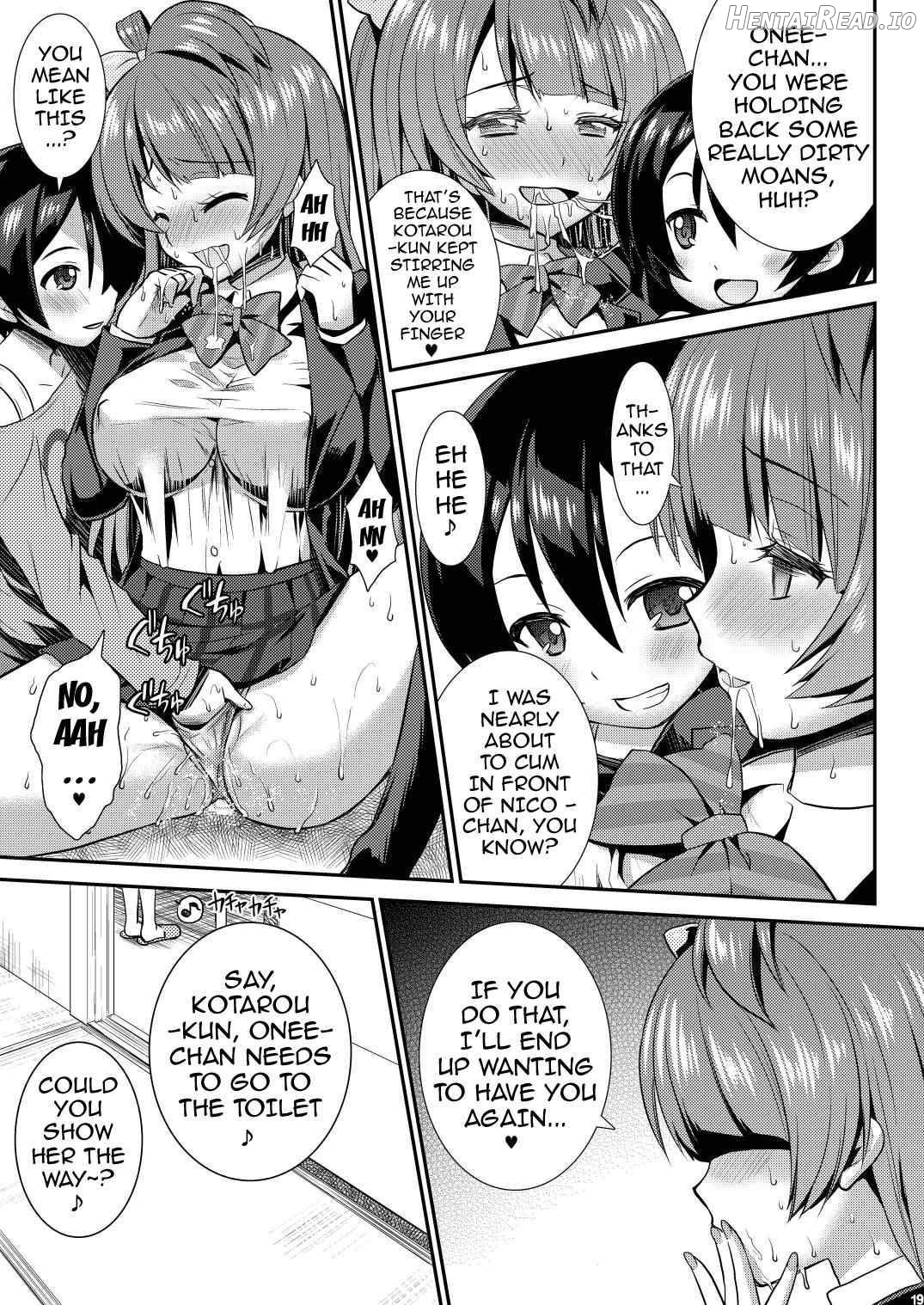 EAT MEAT GIRL Chapter 1 - page 16