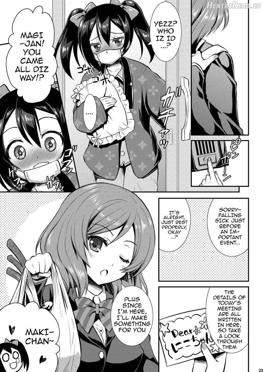 EAT MEAT GIRL Chapter 1 - page 19