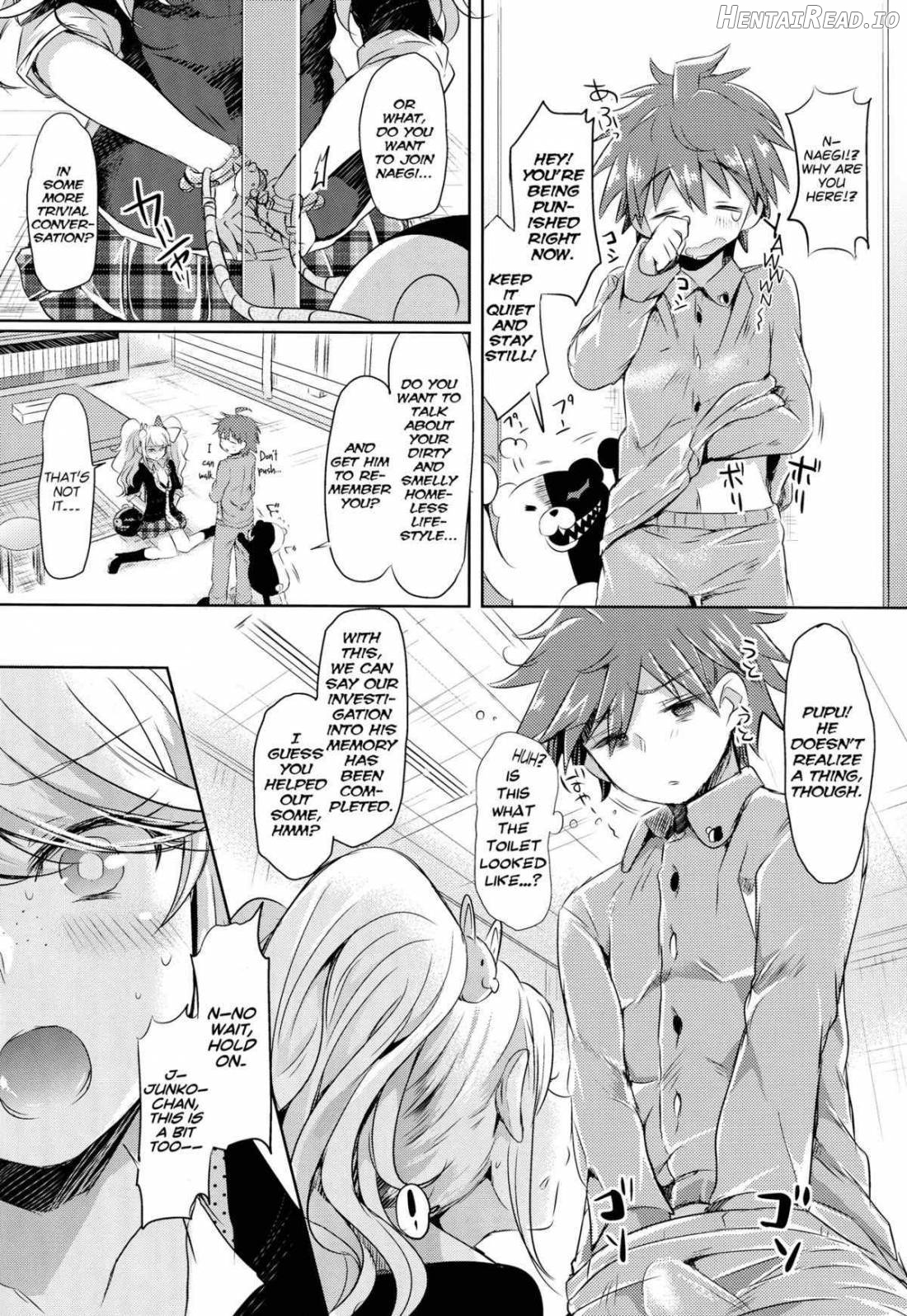 Sweet Sweet Lost Memory Chapter 1 - page 4