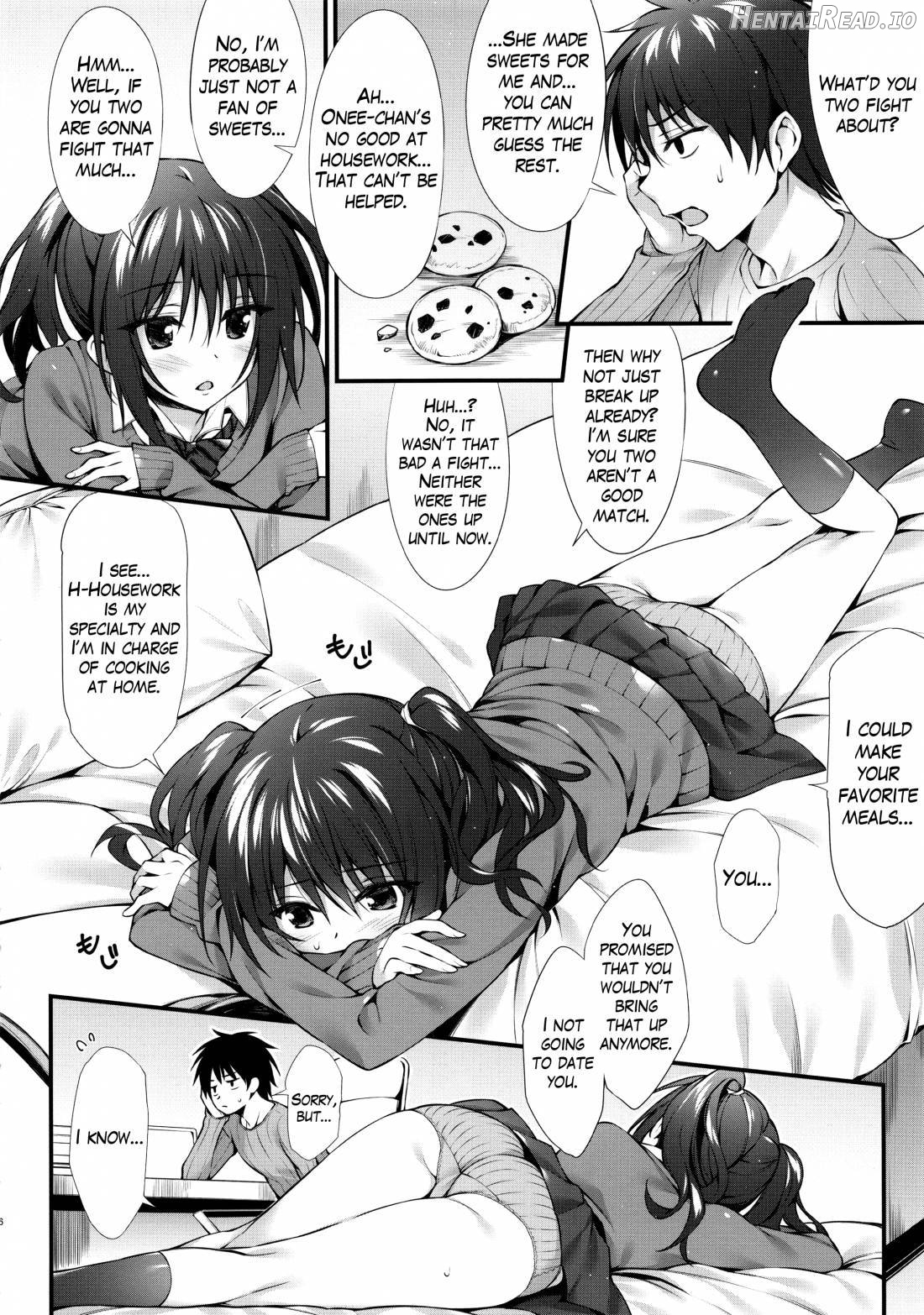 Kanojo no Imouto wa JK-chan Chapter 1 - page 4