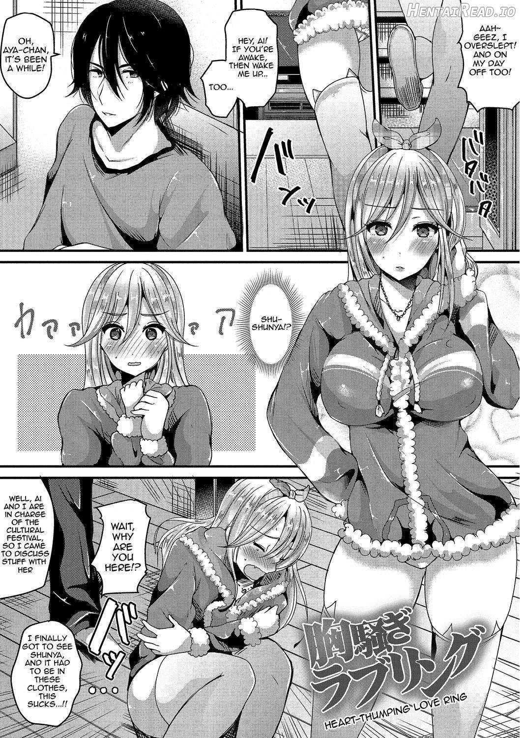 Junai Memory Chapter 1 - page 51