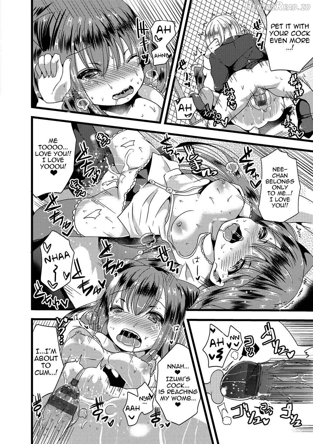 Junai Memory Chapter 1 - page 164