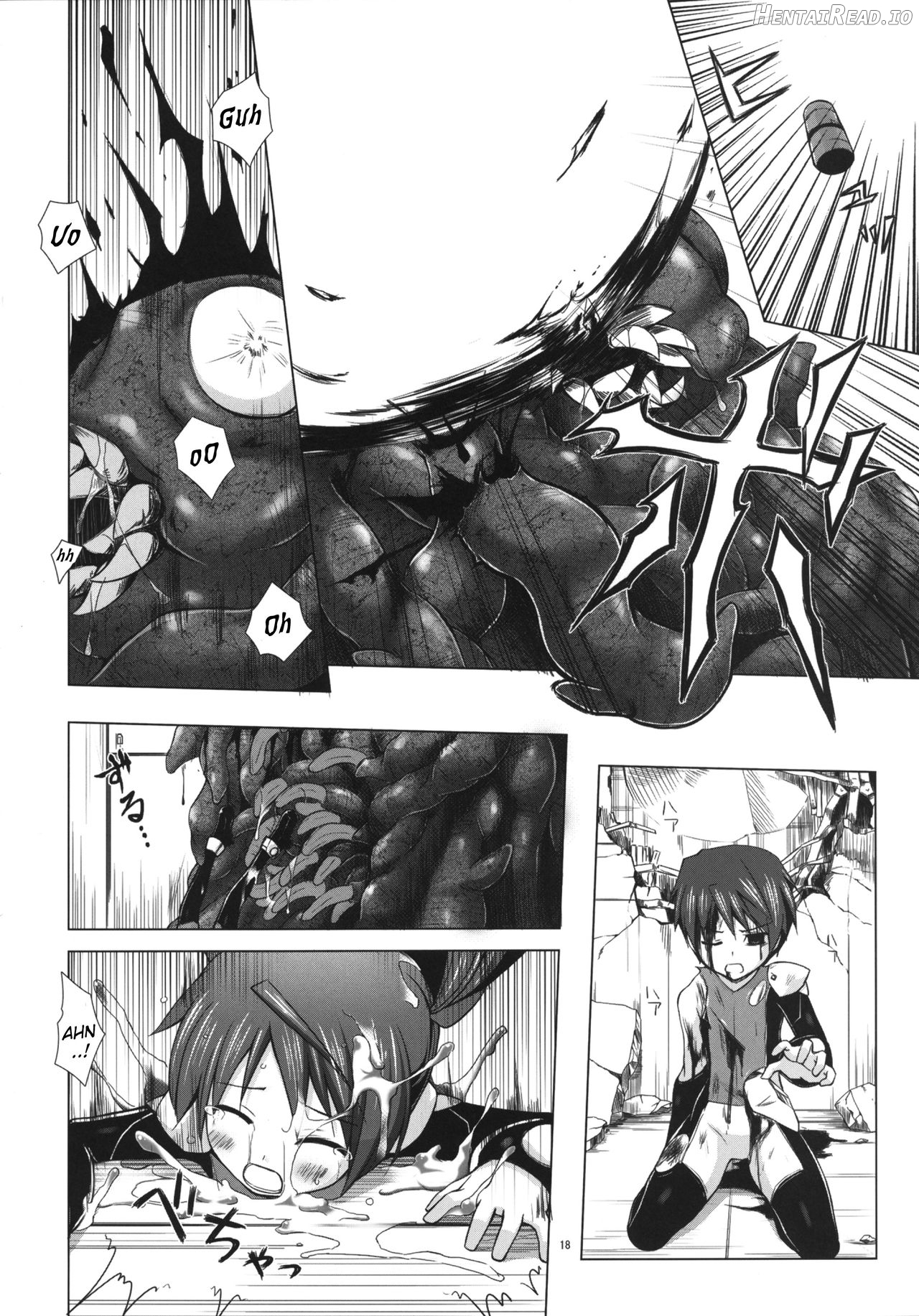 Hoshi no Tabibito FULL COLOR EDITION Chapter 1 - page 17